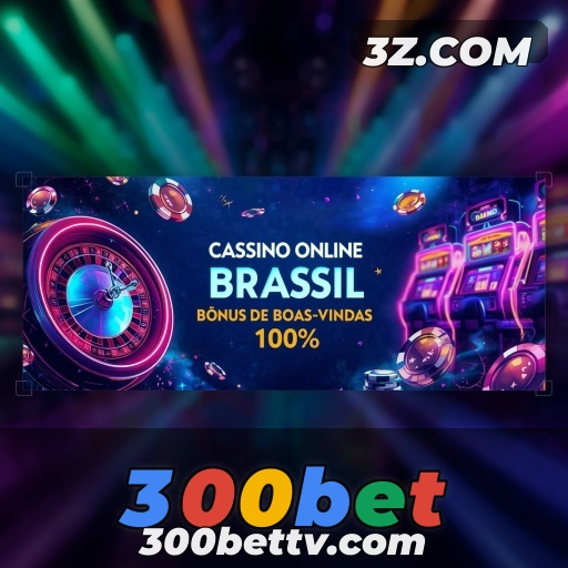Slots Incríveis que o 300bet Oferece Para Você